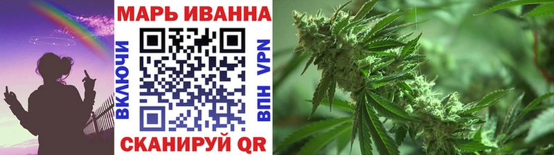 Наркошоп купить Cocaine Меф мяу мяу A-PVP МЕТАДОН Гашиш Марихуана Кола