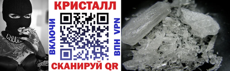 Купить где  Кола  Амфетамин 98% 