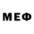 Меф VHQ Dipper Mason