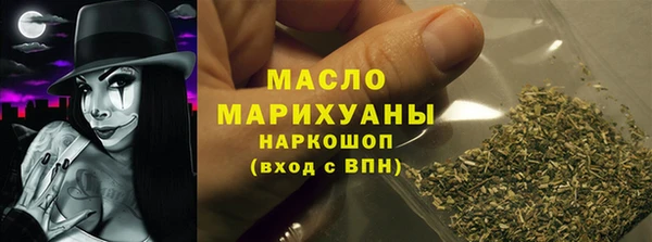 мет Елизово