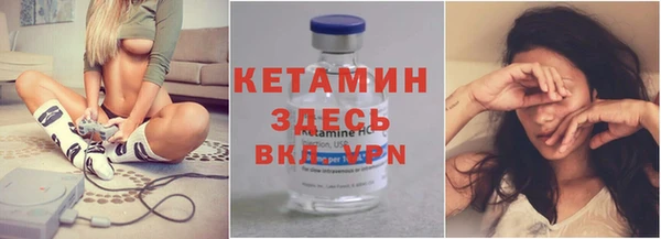 мет Елизово