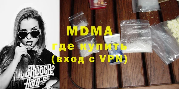 мет Елизово