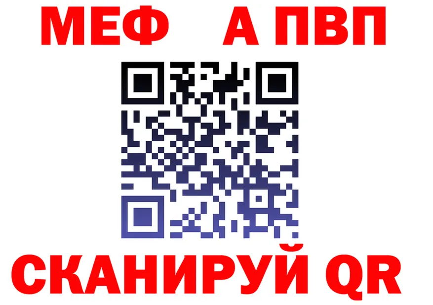 Canna-Cookies конопля зеркало площадка MEGA Кола