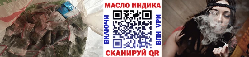 Купить где  Кола  Дистиллят ТГК жижа 